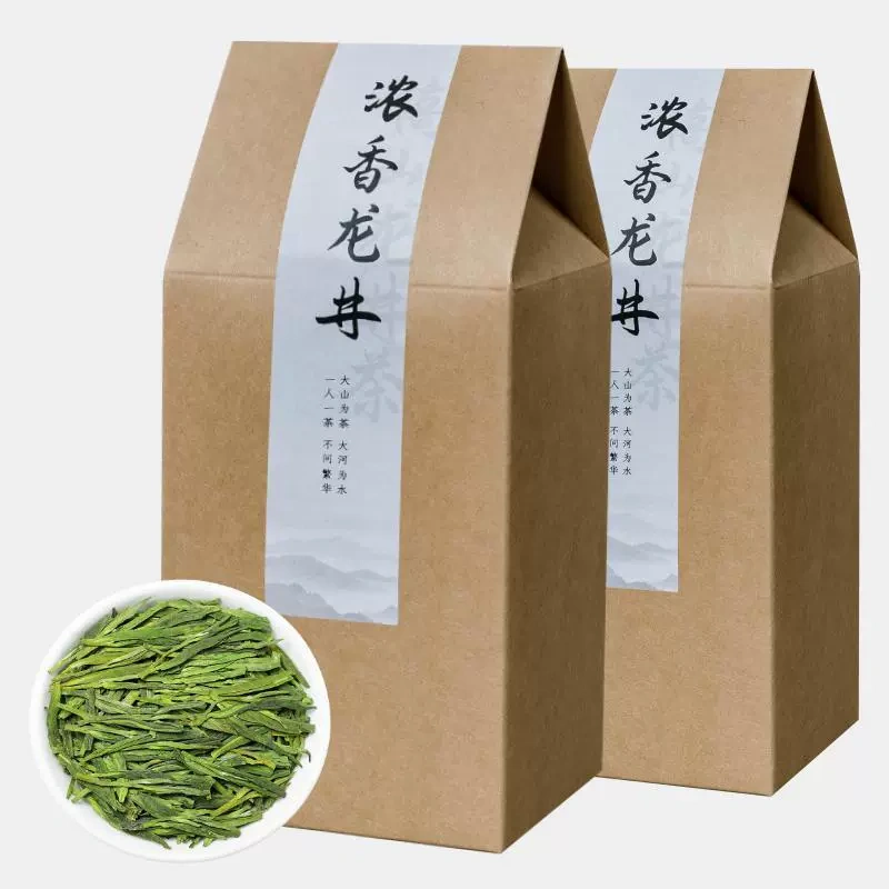 Authentic Mingqian Longjing Tea Big Buddha No. 43 Green Tea Spring Tea