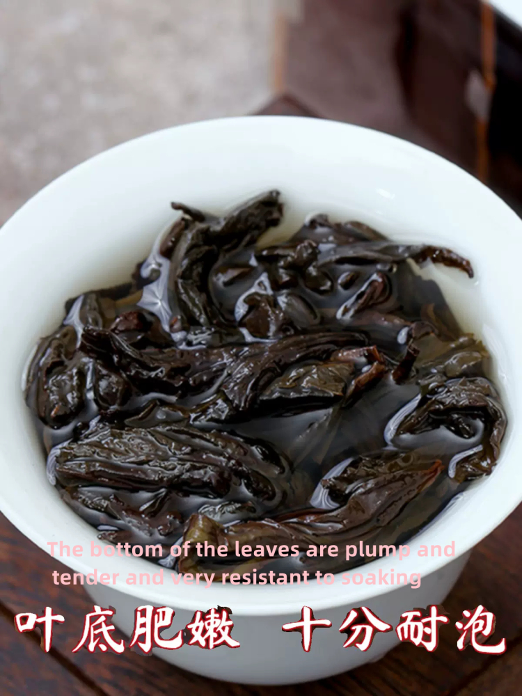 Dahongpao Cinnamon Zhengyan Rock Tea Oolong Tea