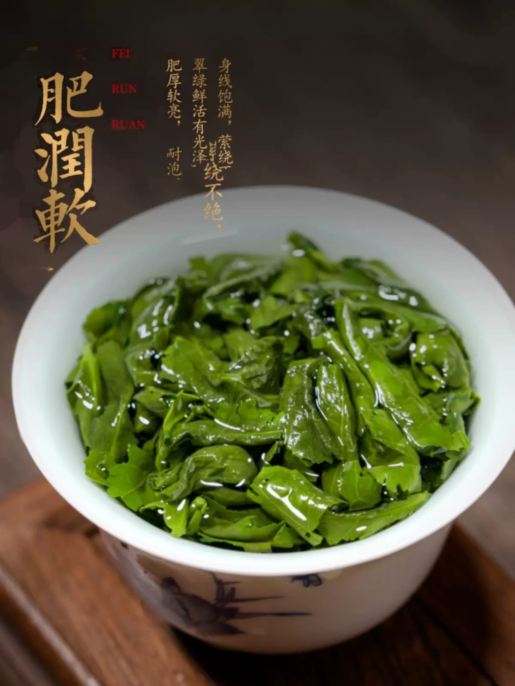Authentic Anxi Tieguanyin Orchid Fragrance Extra Strong Fragrance 500g