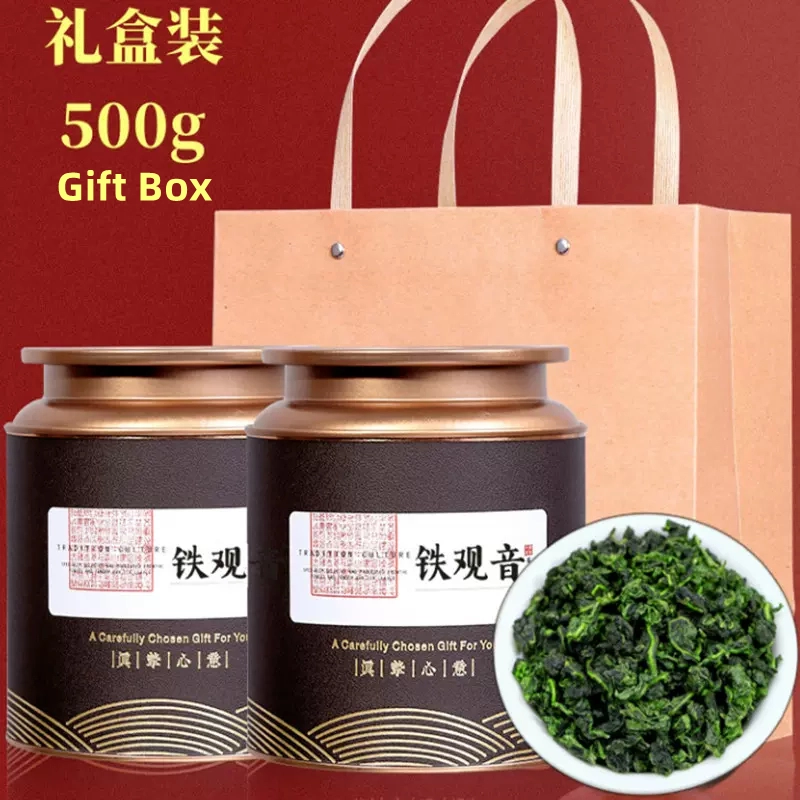 Authentic Anxi Tieguanyin Orchid Fragrance Extra Strong Fragrance 500g