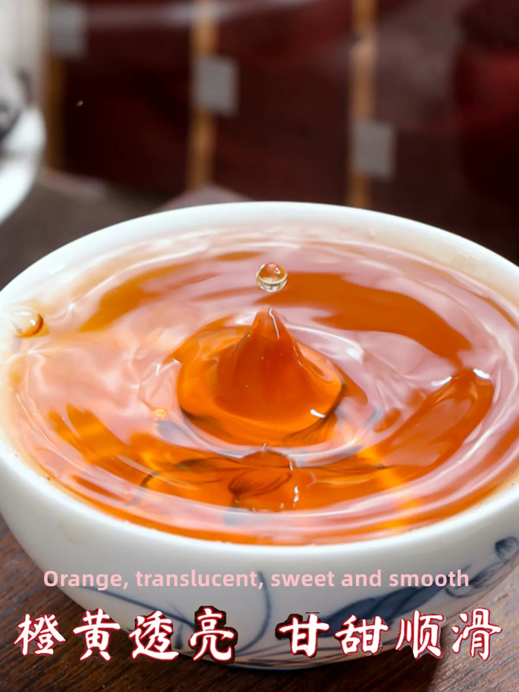 Dahongpao Cinnamon Zhengyan Rock Tea Oolong Tea