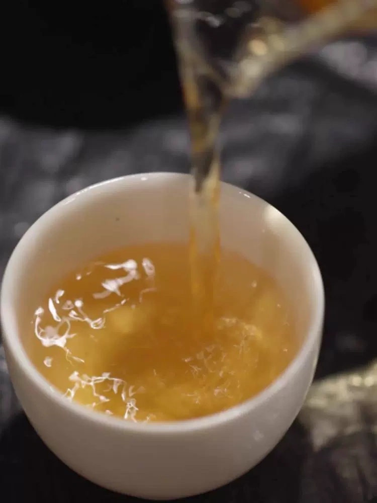 Wilderness White Peony White Tea Fuding 2021 Medicinal Fragrance Old White Tea