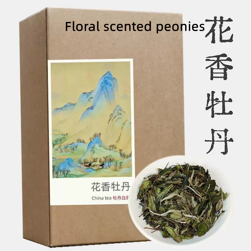 Wilderness White Peony White Tea Fuding 2021 Medicinal Fragrance Old White Tea