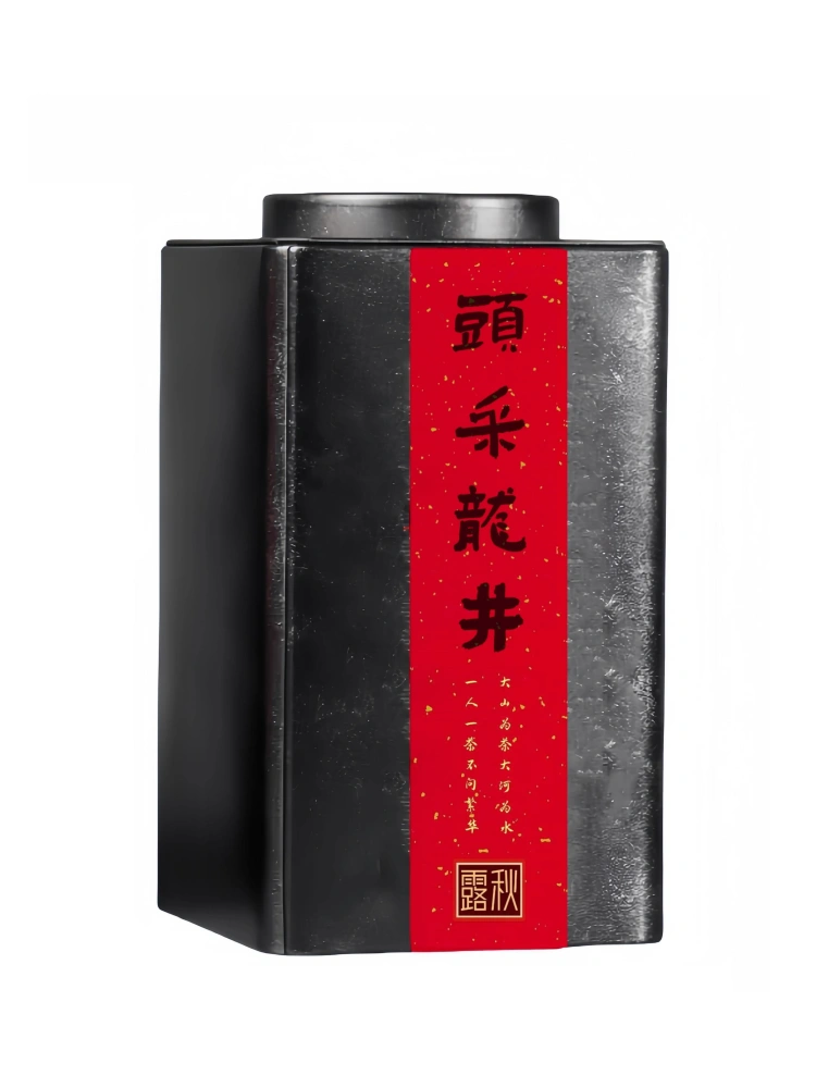 Longjing Tea 2024 New Tea Authentic Mingqian Non-Special Grade Big Buddha No. 43 Green Tea First Pick