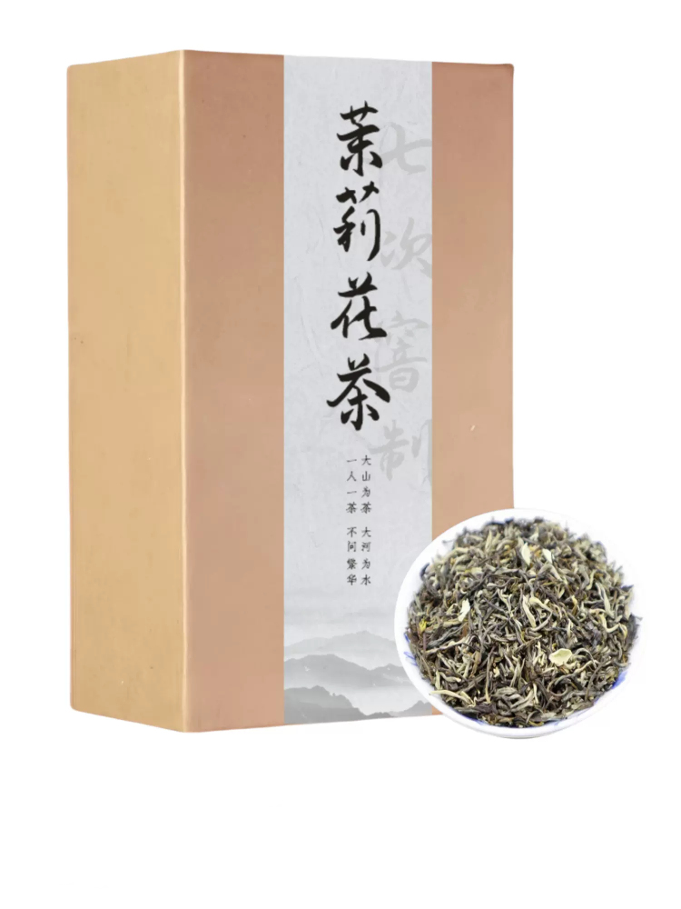 Jasmine Tea Jasmine Snow Jasmine Silver Needle