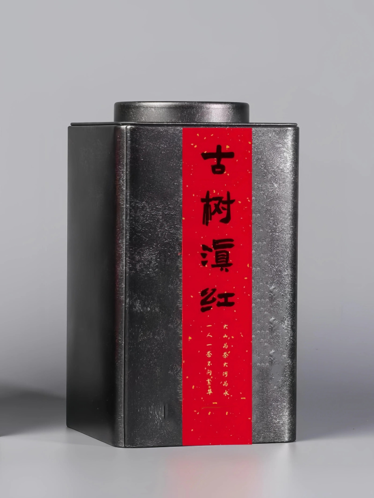 Yunnan Black Tea Golden Snail, Golden Bud and Day Needle Authentic non-special Yunnan Fengqing Black Tea