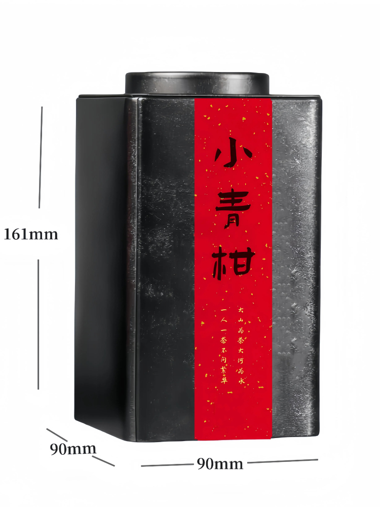 Palace Pu'er tea ripe tea small green mandarin 500g