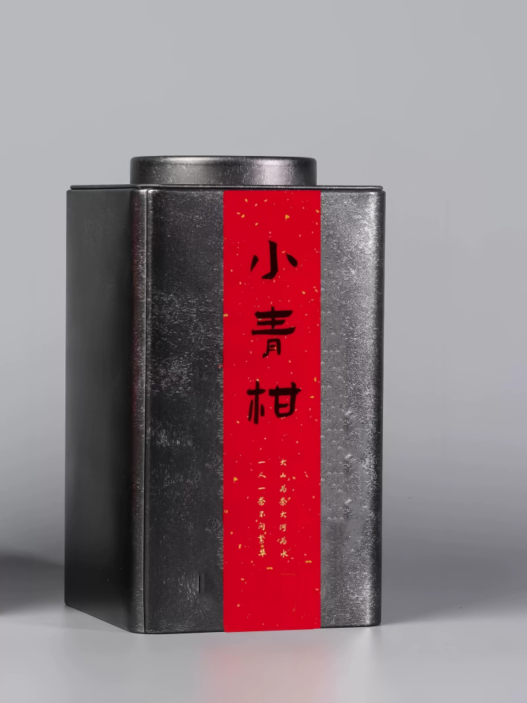 Palace Pu'er tea ripe tea small green mandarin 500g