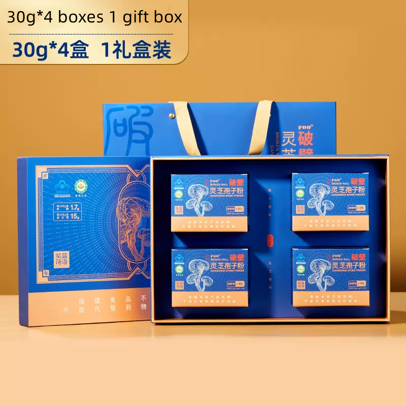 Broken wall Ganoderma lucidum spore powder