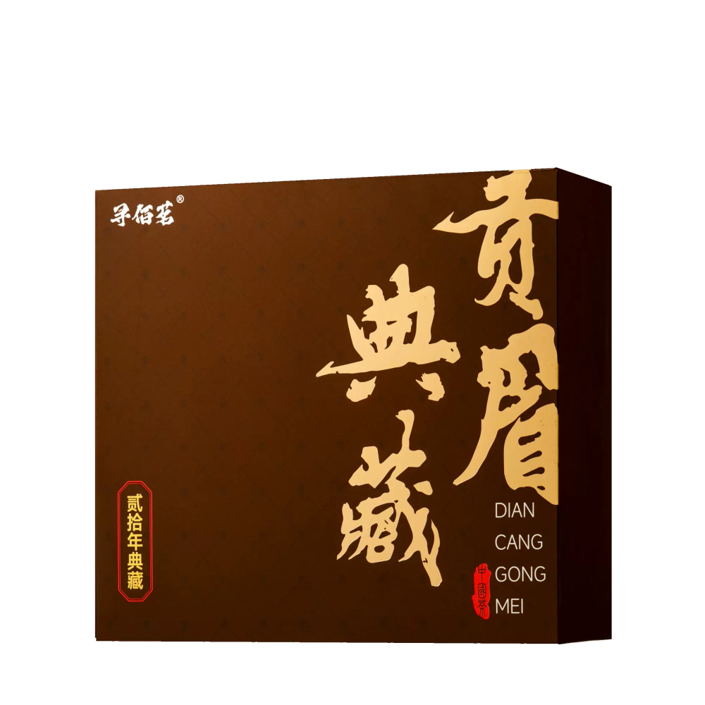 2004 Gongmei Fuding Old White Tea Jujube Fragrance Old Shoumei