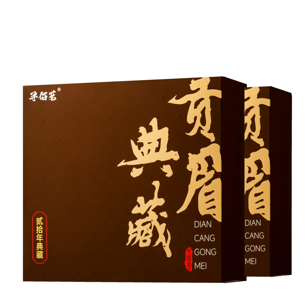 2004 Gongmei Fuding Old White Tea Jujube Fragrance Old Shoumei