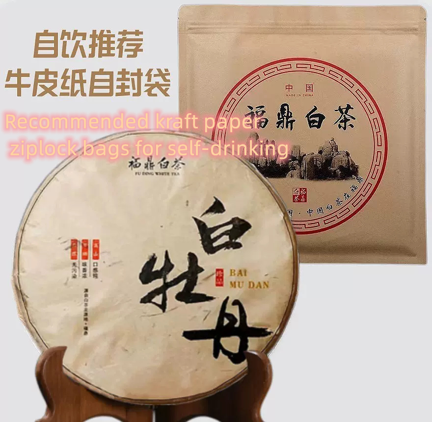 Fuding white tea jujube fragrance aged white tea 6 years white peony