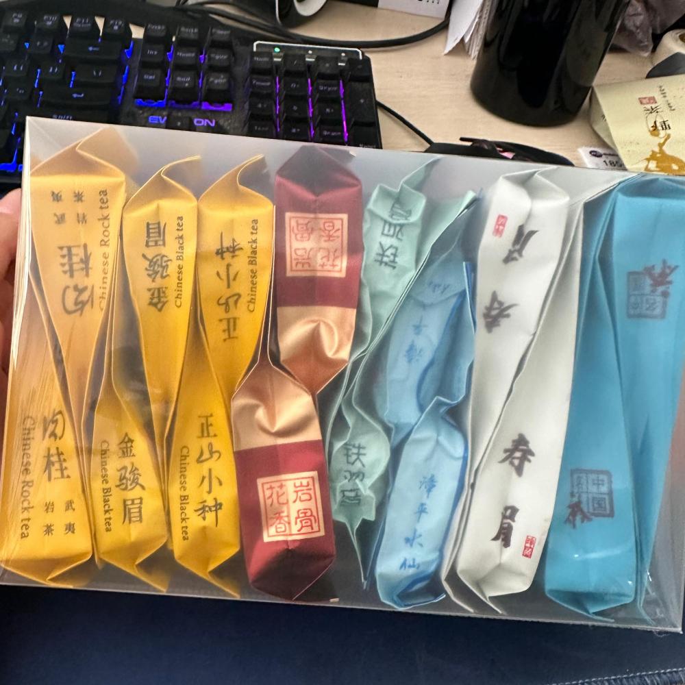 Tea Sample Combination (Customized)