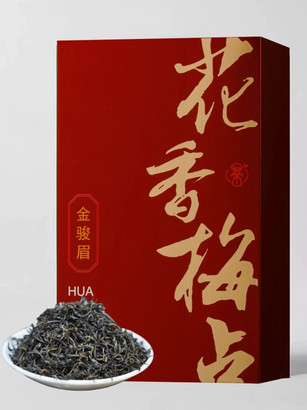 Meizhan Jinjunmei
