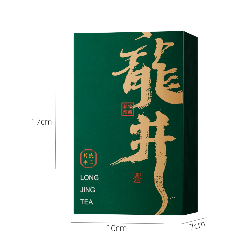 Longjing tea, spring tea, new tea, non-premium strong aroma, Dafo No. 43 green tea