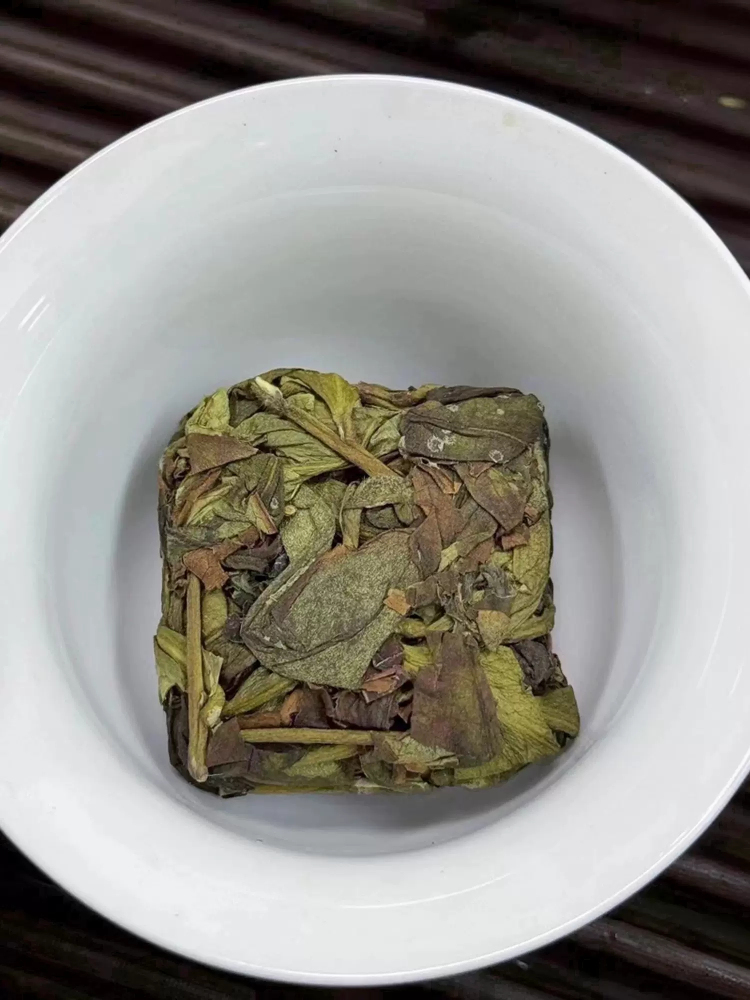 Zhangping Narcissus Tea Special Luzhou Fragrance