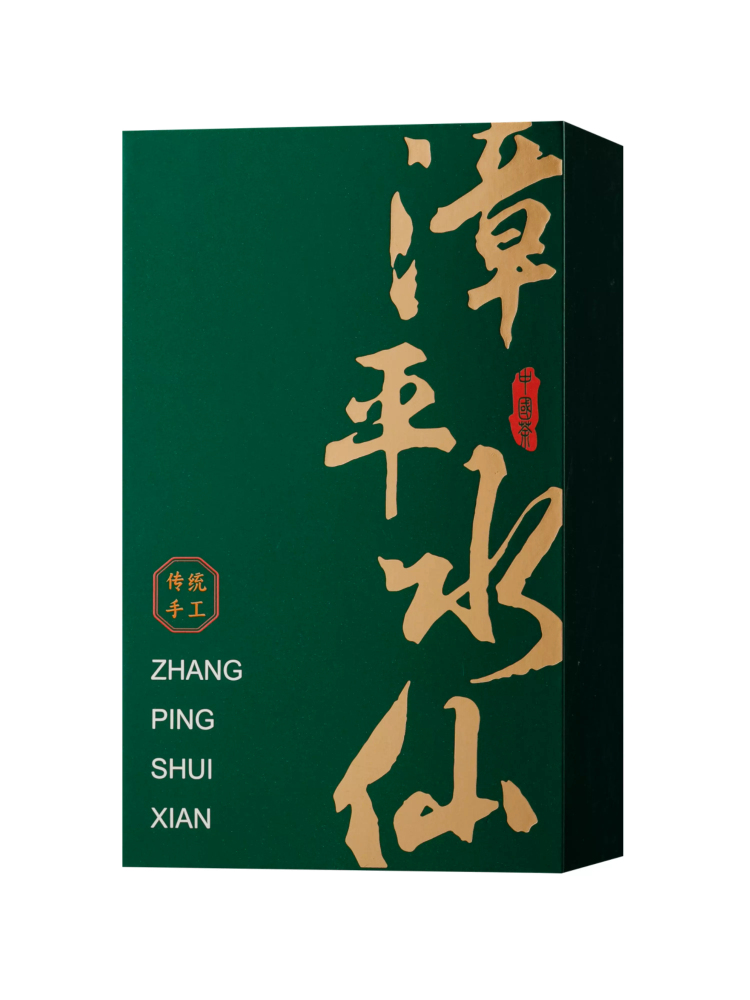 Zhangping Narcissus Tea Special Luzhou Fragrance