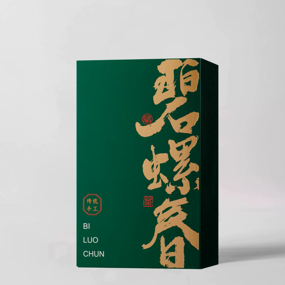 Biluochun Luzhou-flavor Maojian