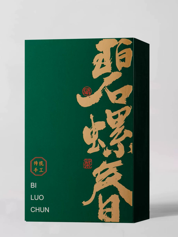 Biluochun Luzhou-flavor Maojian
