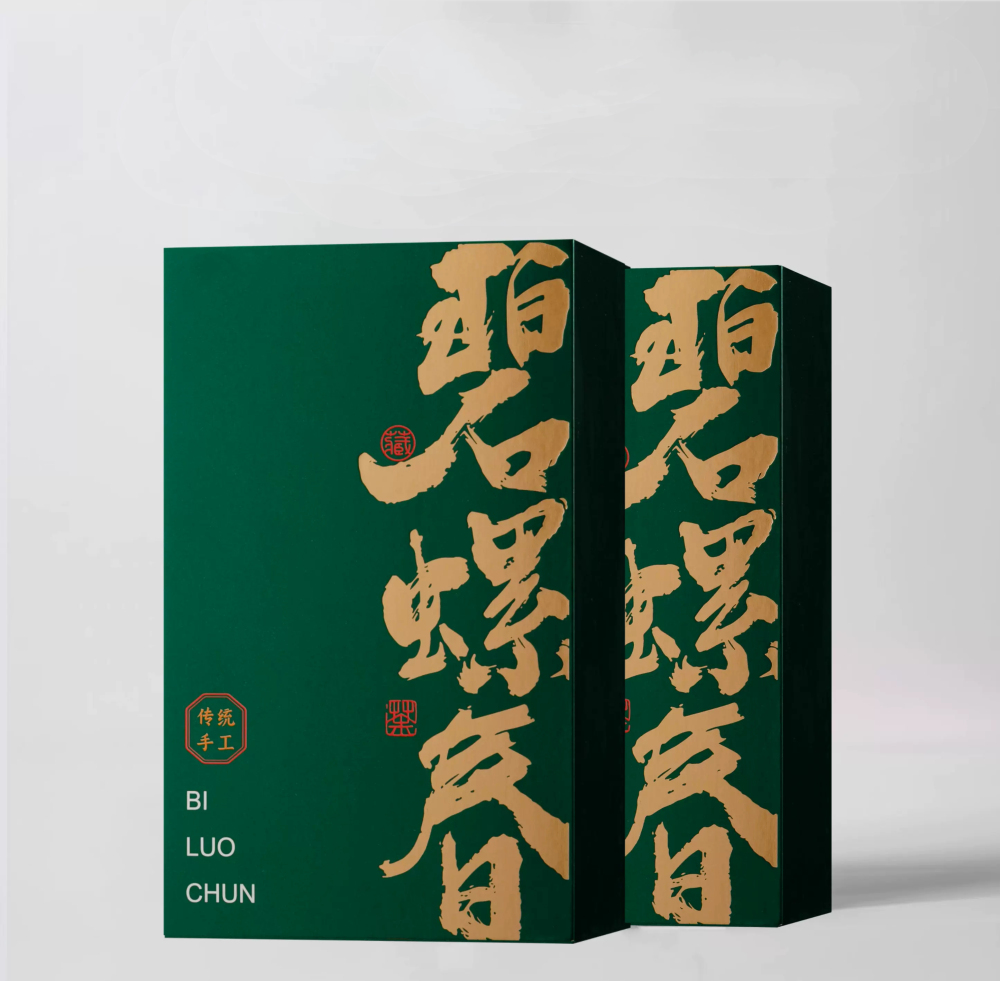 Biluochun Luzhou-flavor Maojian