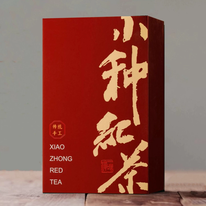 Lapsang Souchong Wuyi Mountain Stomach Nourishing Black Tea