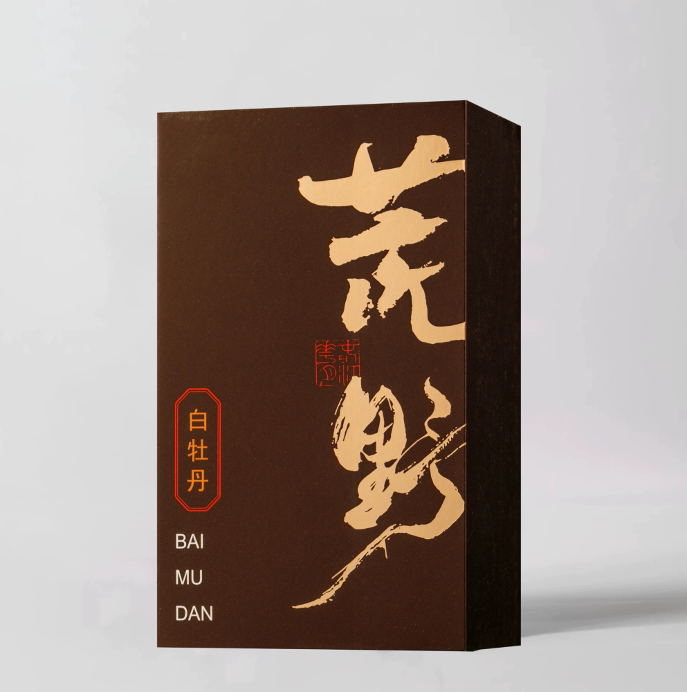 2018 Peony Old White Tea