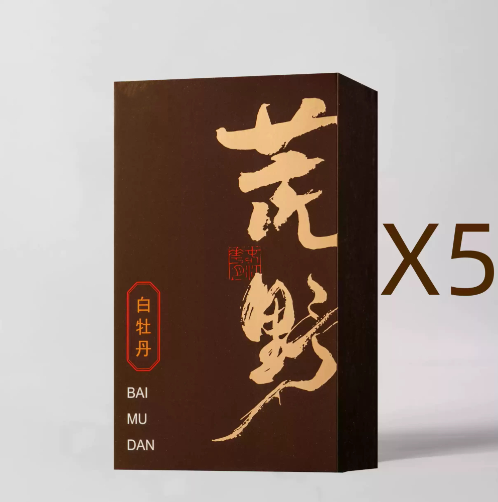 2018 Peony Old White Tea