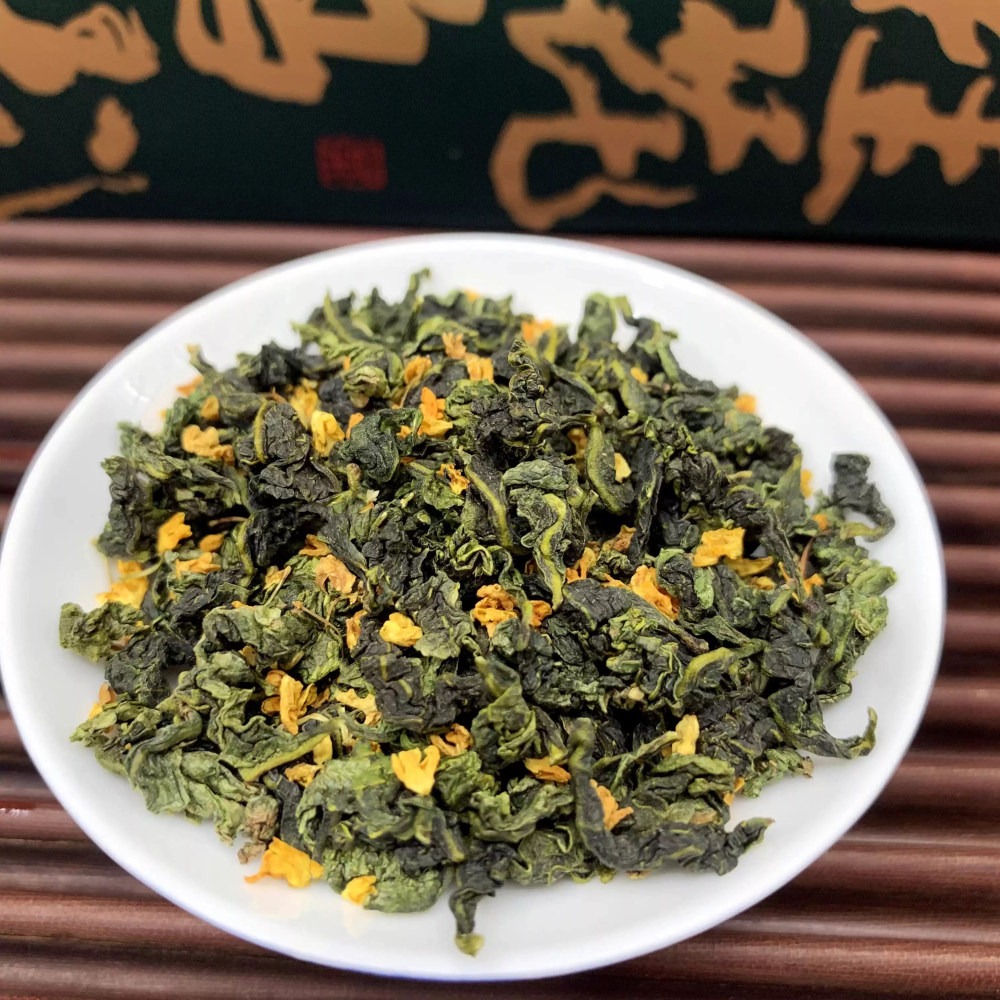 Osmanthus Oolong