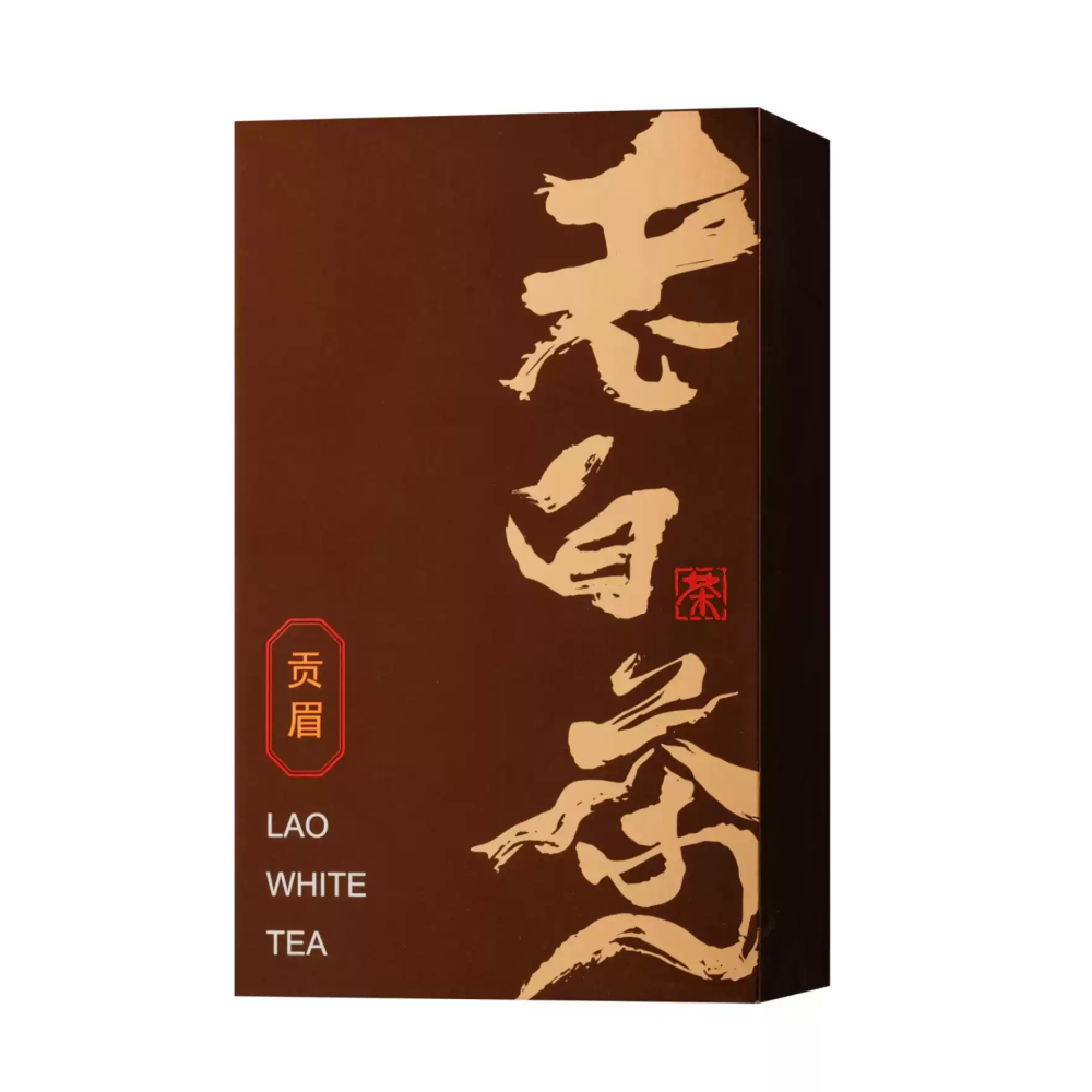 Gongmei tea cake