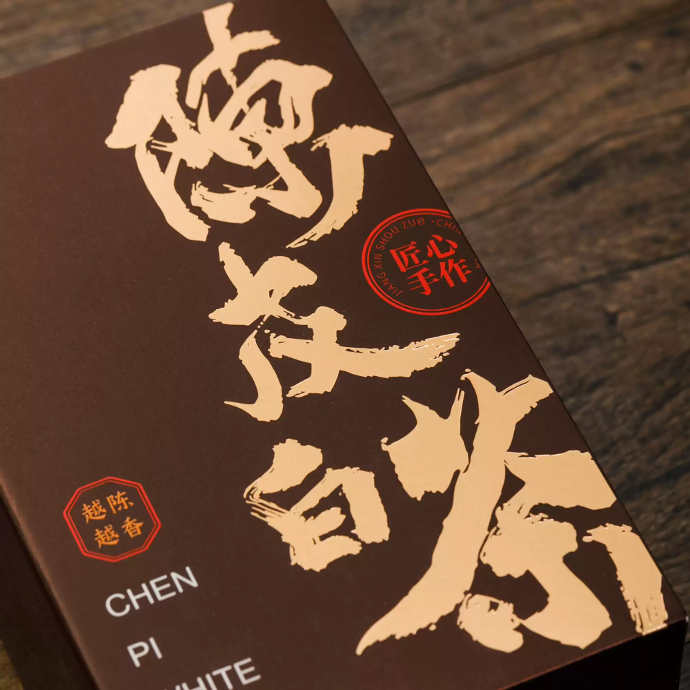 Xinhui Tangerine Peel