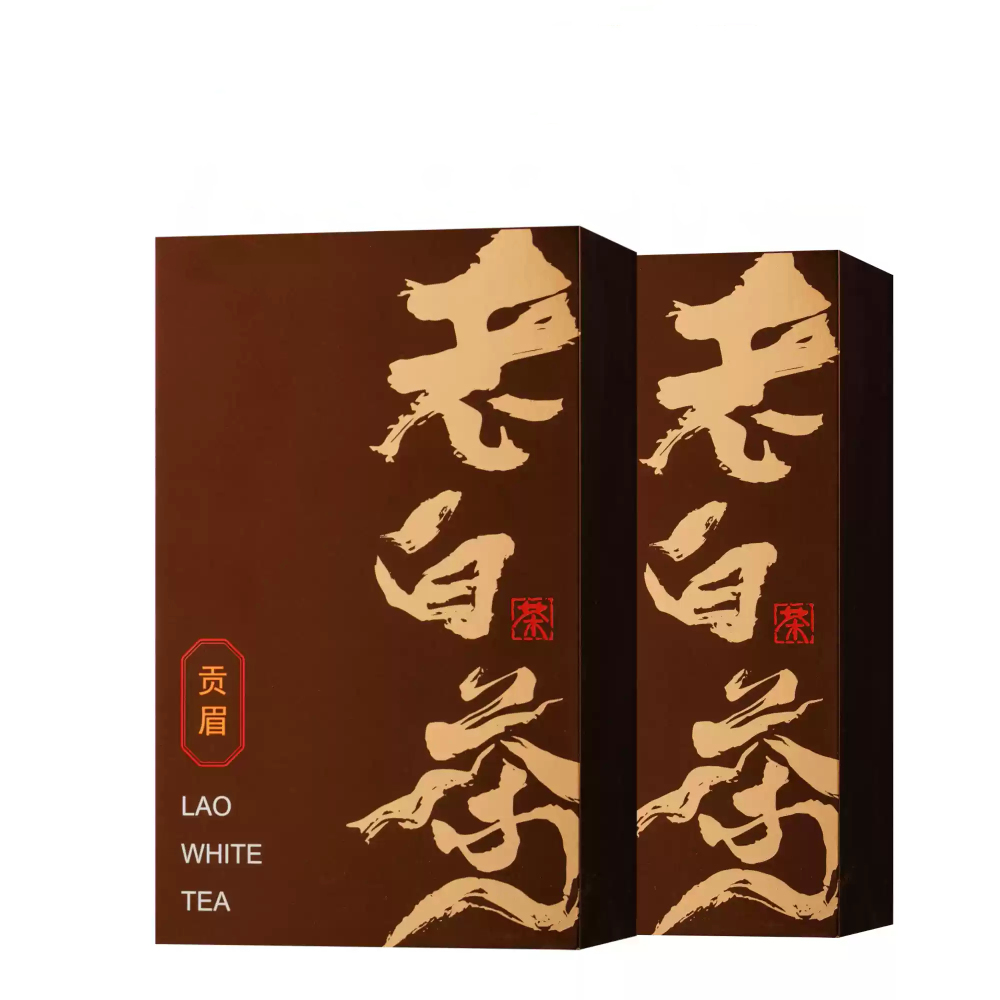 Gongmei tea cake