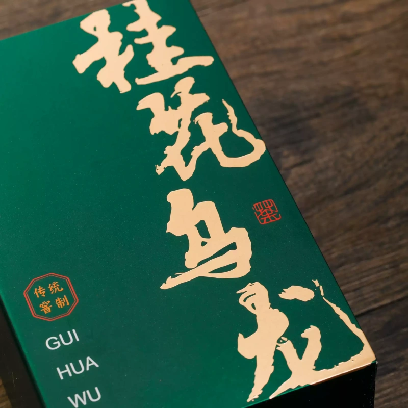 Osmanthus Oolong