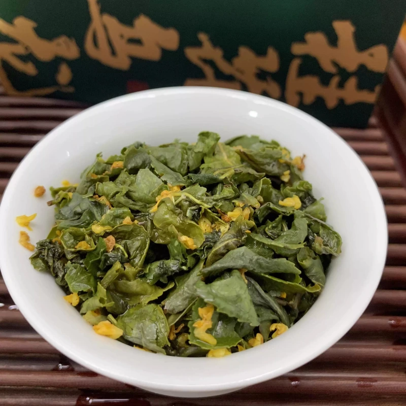 Osmanthus Oolong