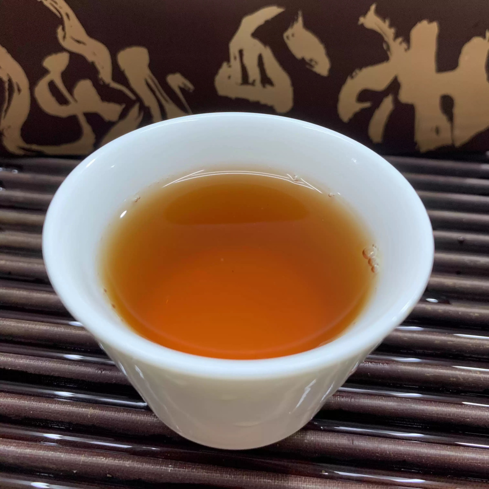 Gongmei tea cake