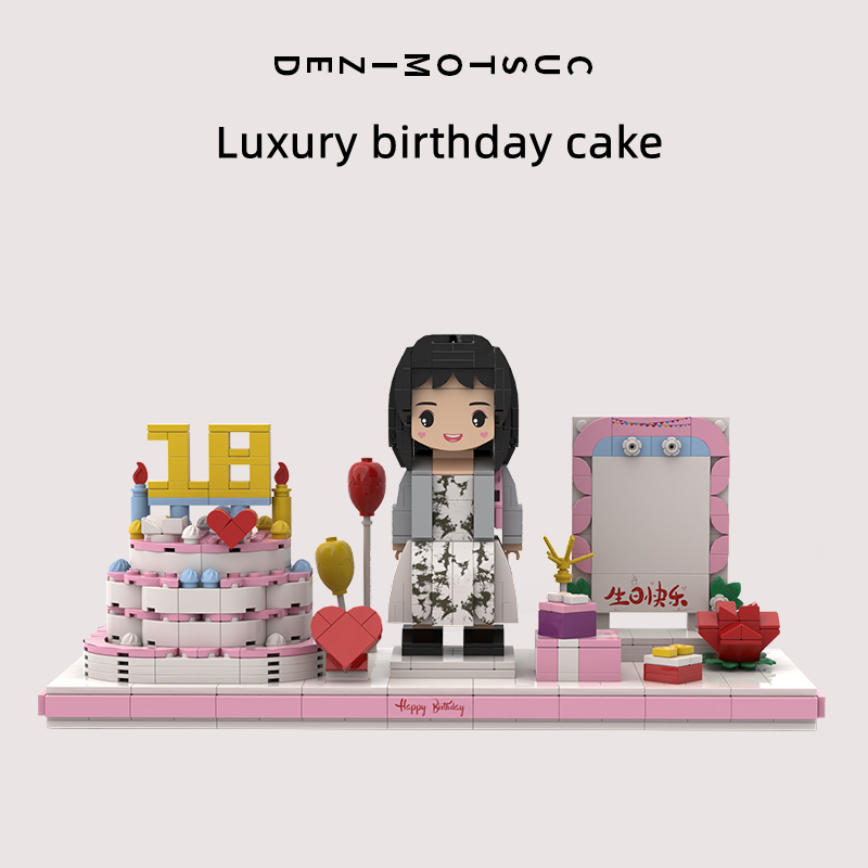 Photo customized portrait building blocks