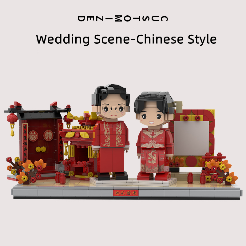 Photo customized portrait building blocks