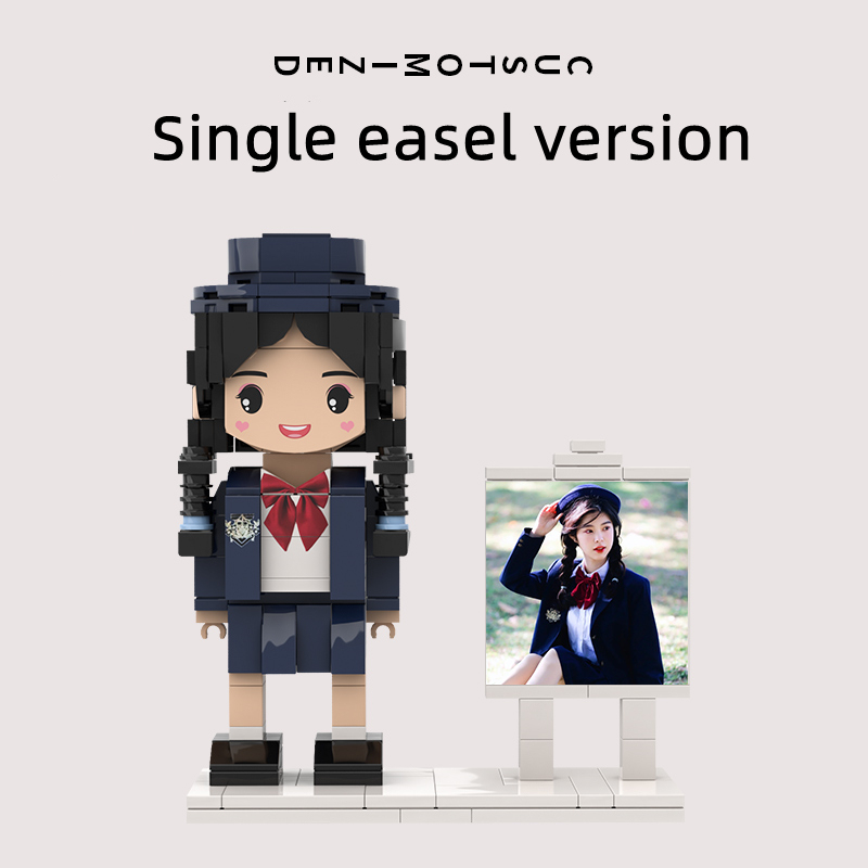 Photo customized portrait building blocks
