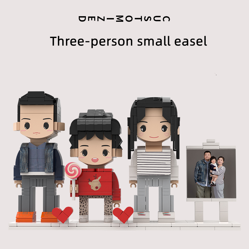 Photo customized portrait building blocks