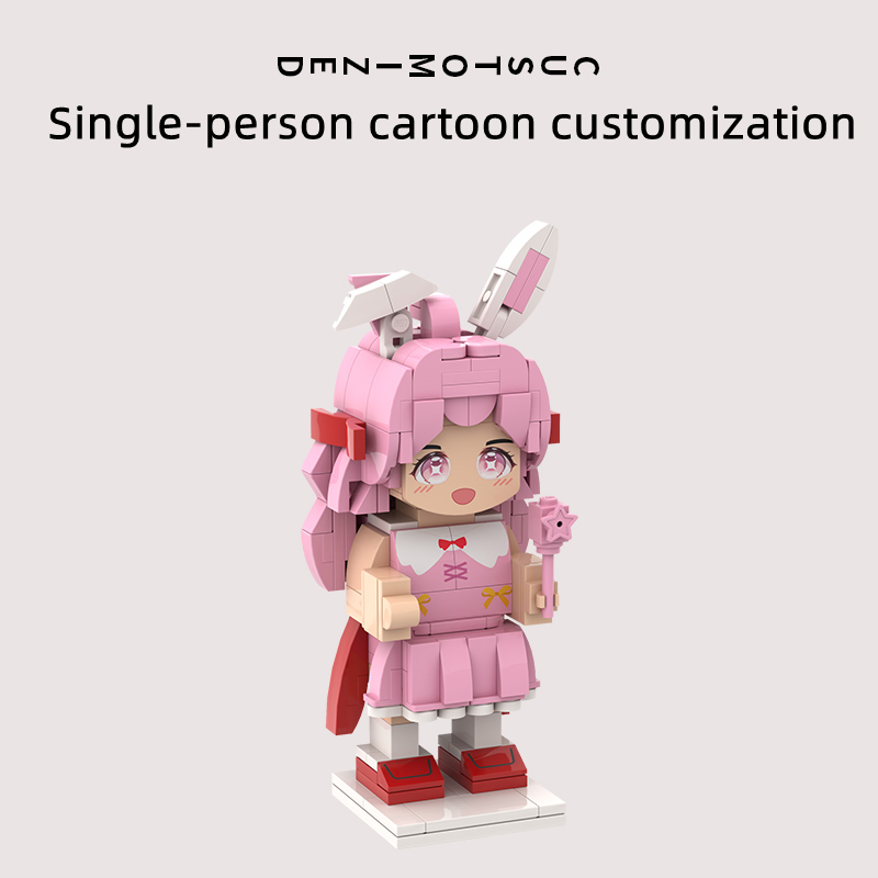 Photo customized portrait building blocks