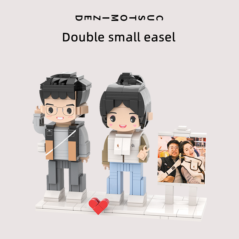 Photo customized portrait building blocks