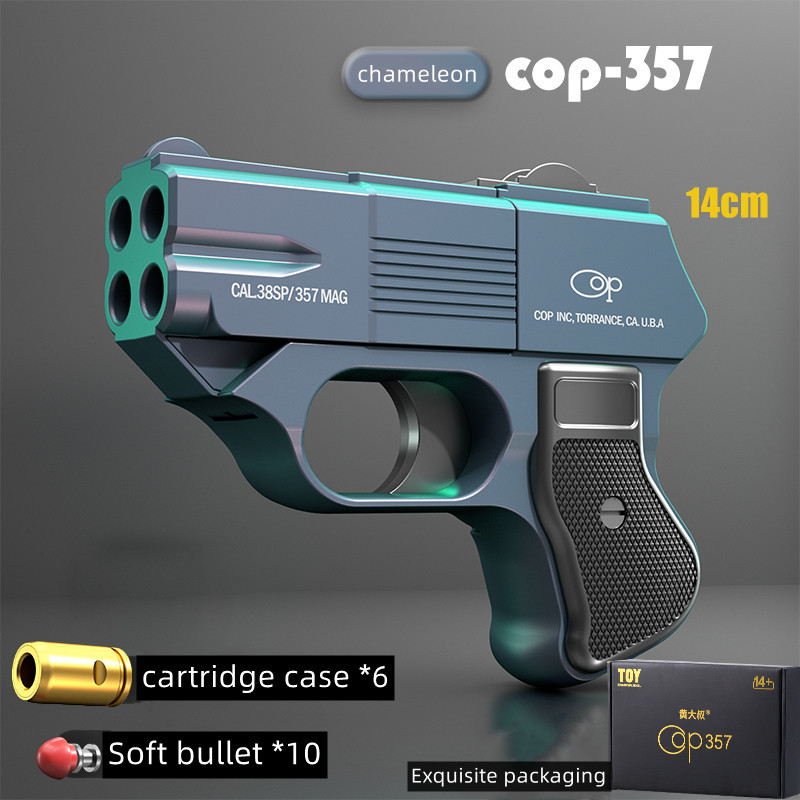 Folding soft bullet gun