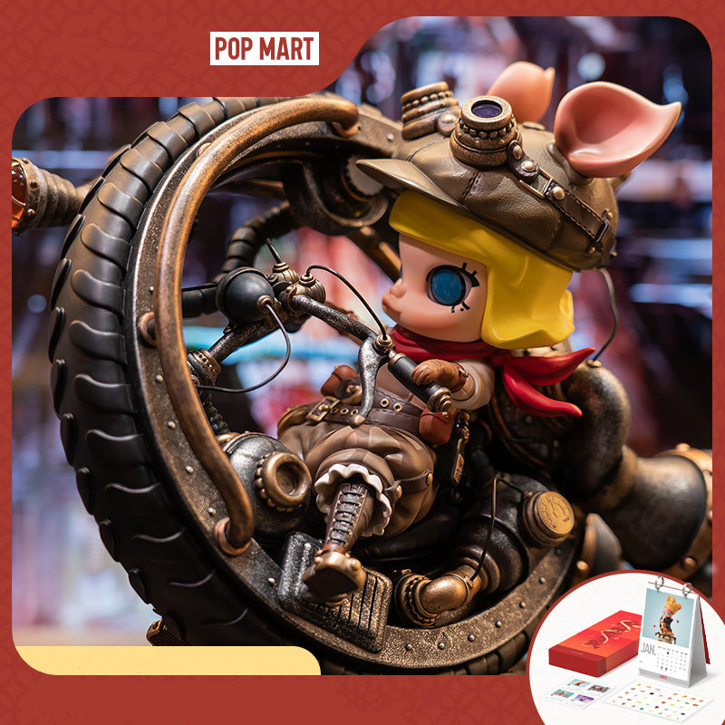 POPMART Steampunk