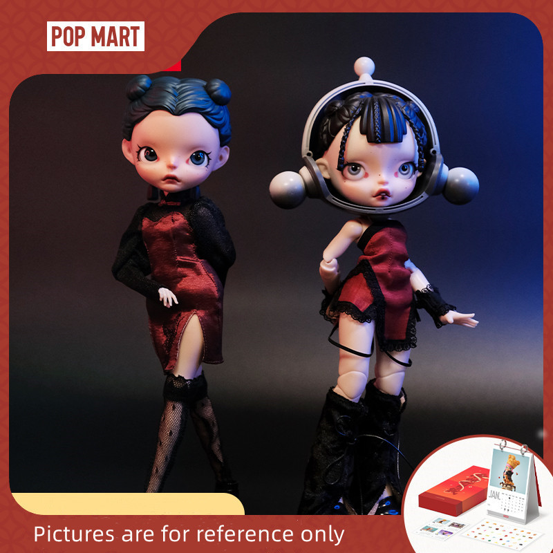 POPMART Pop Mart Action Figures