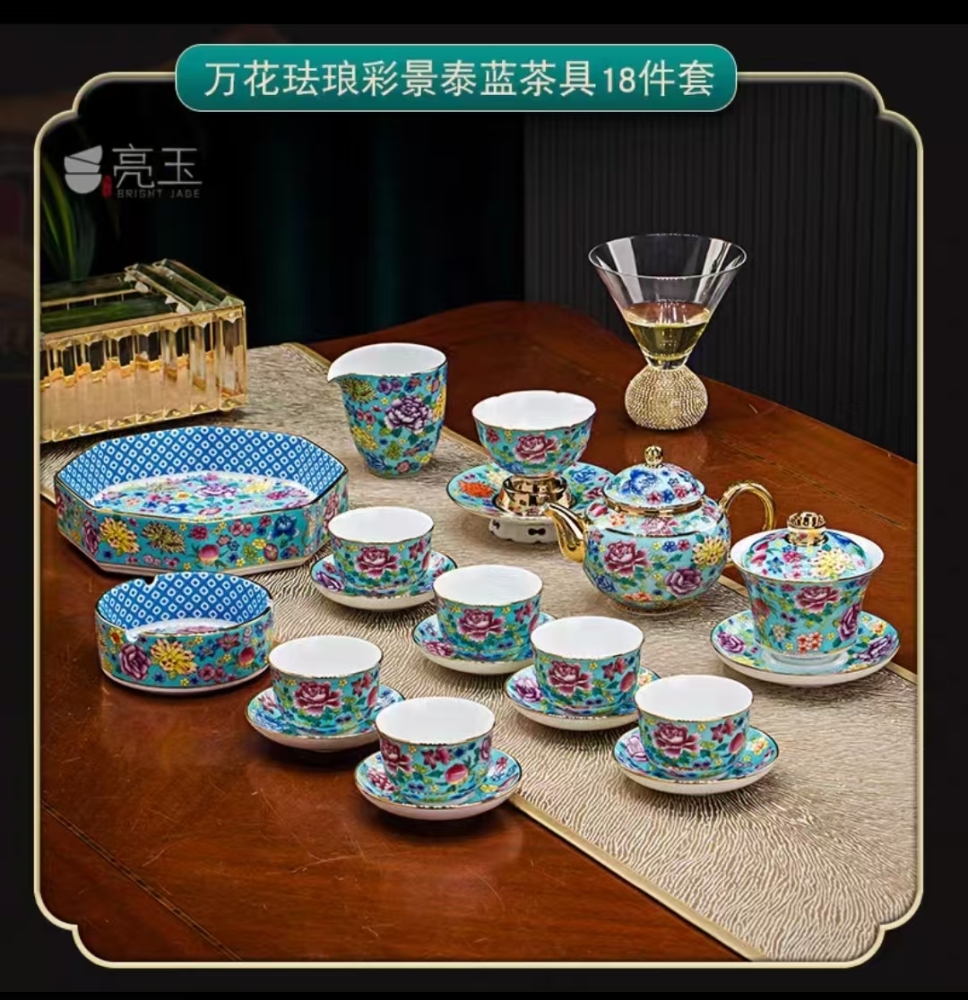Wanhua enamel cloisonn é tea set