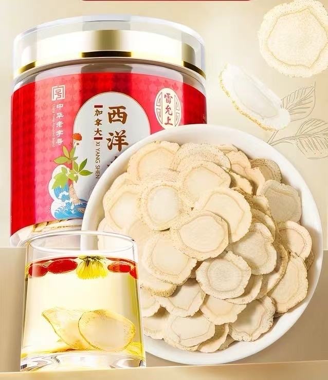 Ginseng