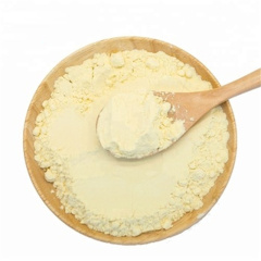 Phosphatidylserine (PS)