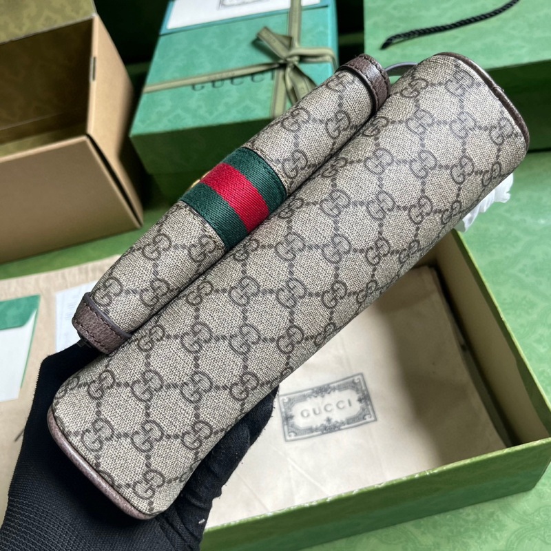 GUCCI SAVOY TOILETRY CASE