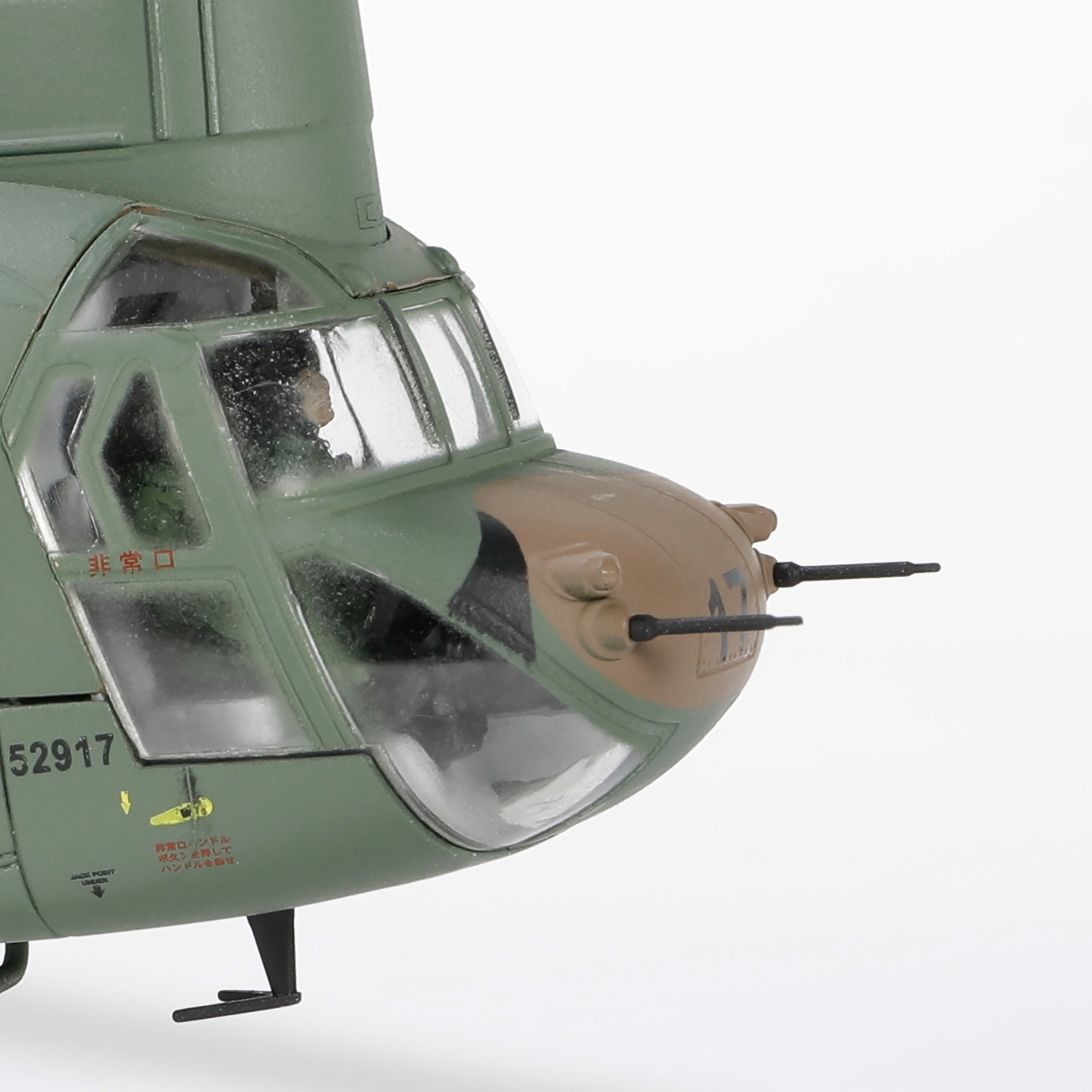 1/72 FOV CH-47SD 台湾陸軍チヌーク　7302 1/72 FOV CH-47SD 台湾陸軍チヌーク 7302の通販 by 豆'shop｜ラクマ