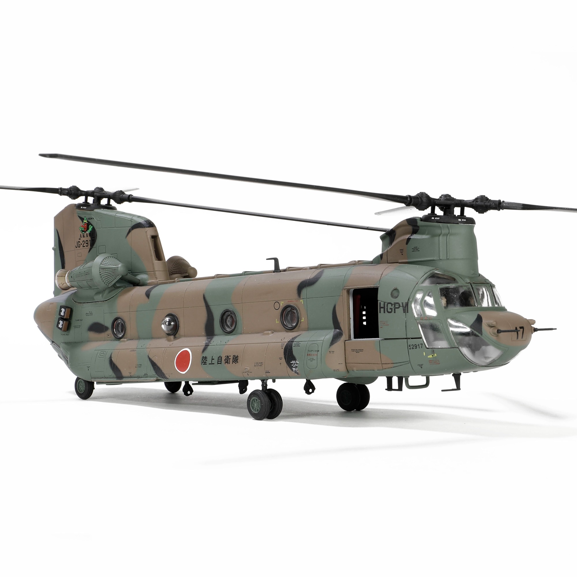 航空機・ヘリコプター No427 KB WINGS IXO 1/72 CH-47J CHINOOK No427 KB WINGS IXO 1/72 CH-47J CHINOOK - メルカリ