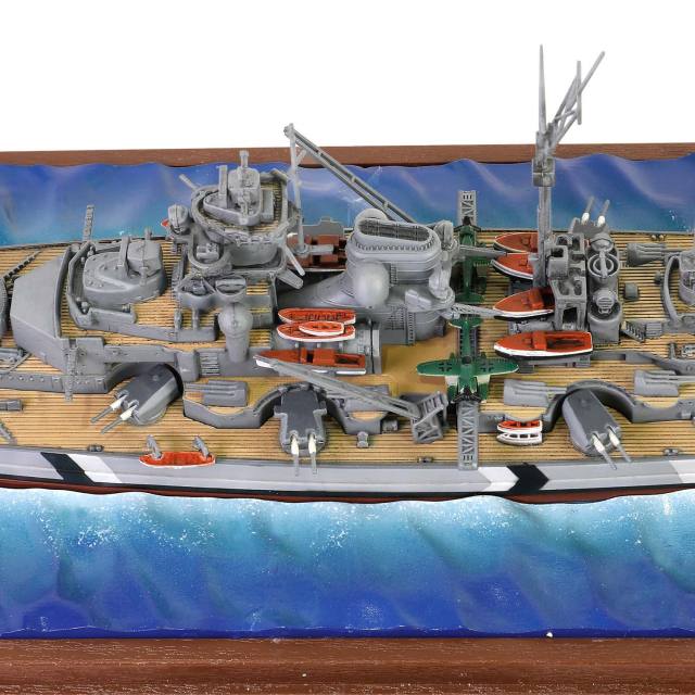 1:700俾斯麦号战舰 水线版